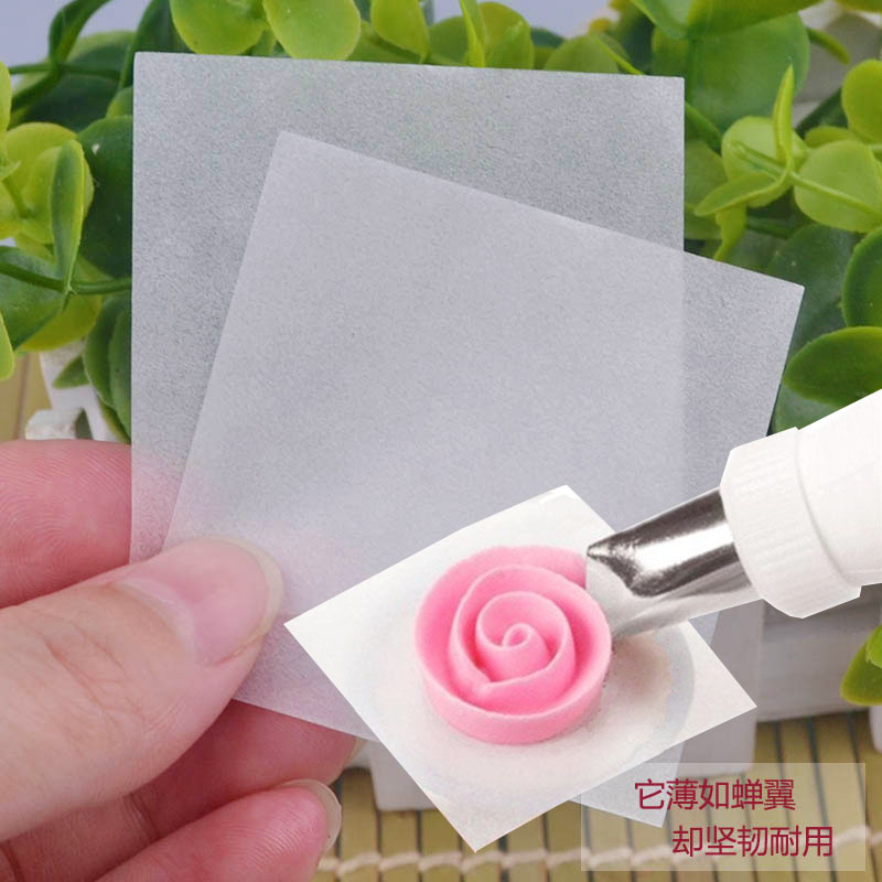 烘焙用纸 韩式裱花 500张 裱花纸垫 烘焙裱花专用3种规格 转换纸