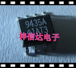 9435A APM9435A FDS9435A SI9435 ME9435A 液晶高压MOS管 全新