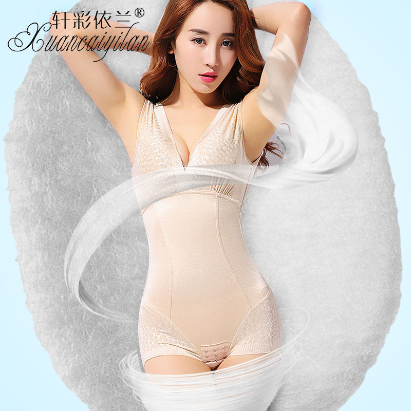 Sous-vêtement minceur en nylon - Ref 707788 Image 1