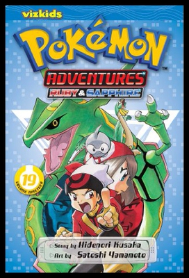 【预售】Pokemon Adventures, Vol. 19