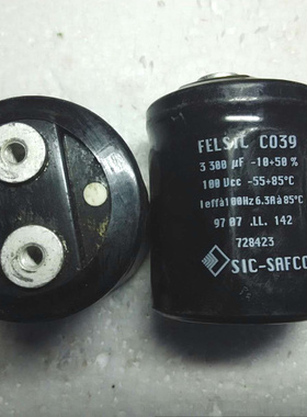 法国SIC-SAFCO FELSIC CO39系列 电容 100v 3300uf 螺丝脚电容