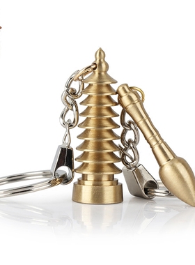 纯铜九层文昌塔摆件笔钥匙扣挂件