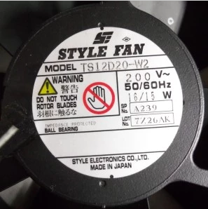 UZS15D22-MGW 220V 原装正品日本STYLEFAN 17CM 全金属耐高温风扇