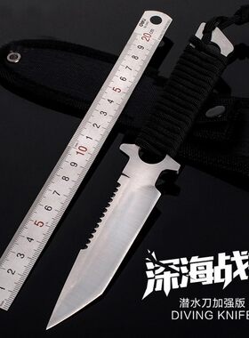 开刃小直刀美国绑腿户外瑞士刀具