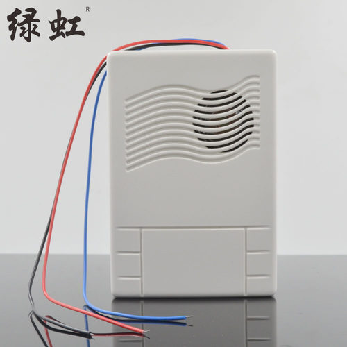 绿虹门铃12v有线配套酒店宾馆