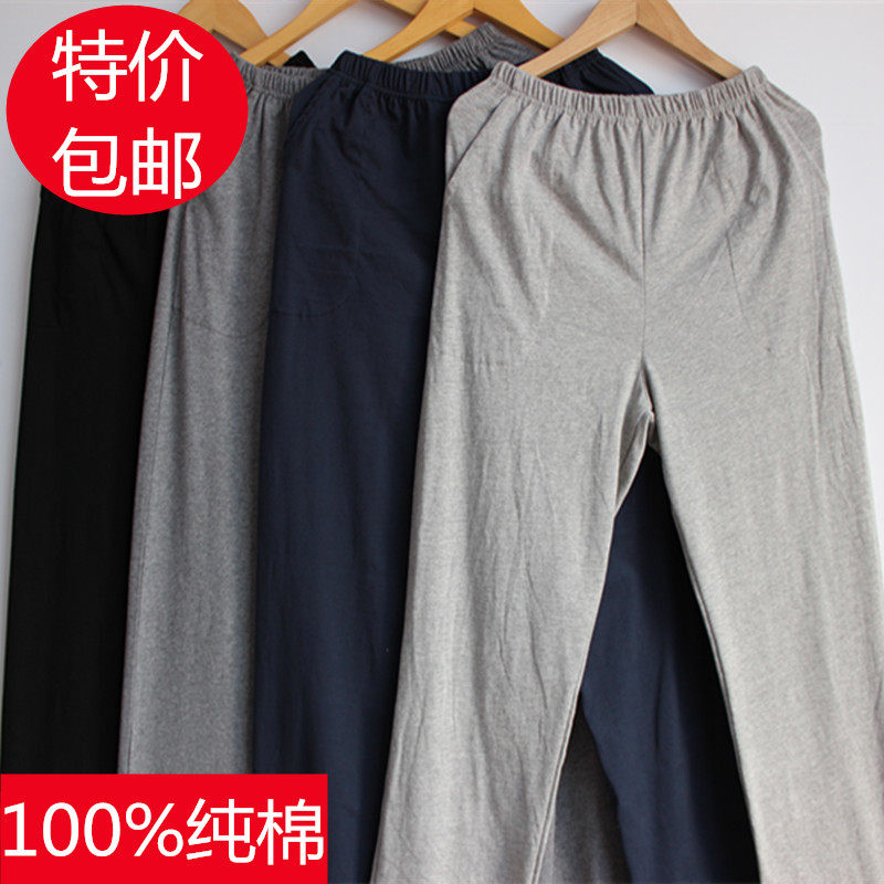 Брюки Другие/прочие