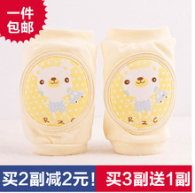 Coffret cadeau pour bébé - Vêtements + Accessoires - Ref 1953768 Image 9