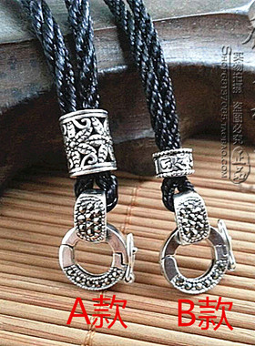 唐卡银色泰国佛牌专用黑色纯银扣吊坠扣百搭挂绳可调节长度