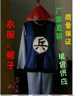 新款古代士兵服舞台演出表演服 清兵古装汉服 满族服装清朝兵勇服