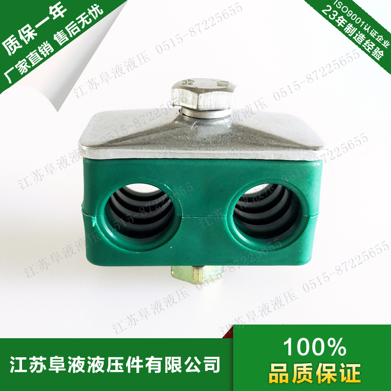 TTPG4  导轨型双联双孔管夹  油管管卡 船用管夹 DIN3015标准