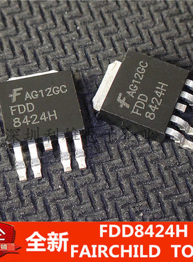 全新 FDD8424H  8424H  TO-252  N+P沟道  MOS场效应管  现货