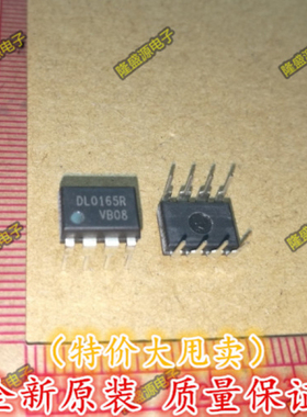 全新进口FSDL0165RN DL0165R 电源管理IC %全新原装 直插8脚