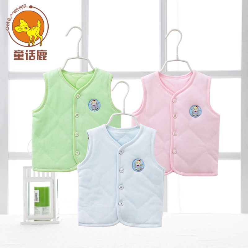 Gilet enfant CHARM DEER - Ref 2070337 Image 1