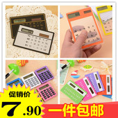 Support téléphone portable - Ref 1359807 Image 9