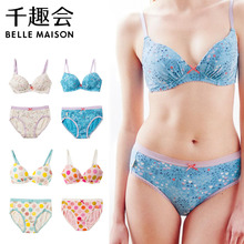 Slip jeunesse SENSHUKAI A28881 en viscose - Ref 643647 Image 29