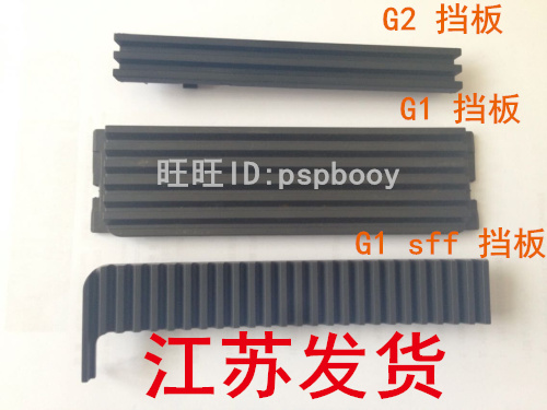 惠普机箱hp光驱挡板480 490 280 285 288 600 680 700 G1 G2 G3