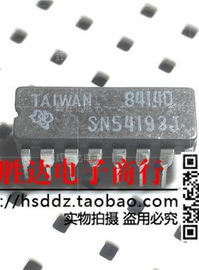 SN54193J进口现货，同步4位加/减计数器集成电路IC 批量供应