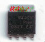 PH8230E SOT669-4 丝印8230E 30V 67A MOS管 N沟道增强型场效应管