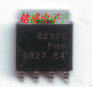 PH8230E SOT669-4 丝印8230E 30V 67A MOS管 N沟道增强型场效应管