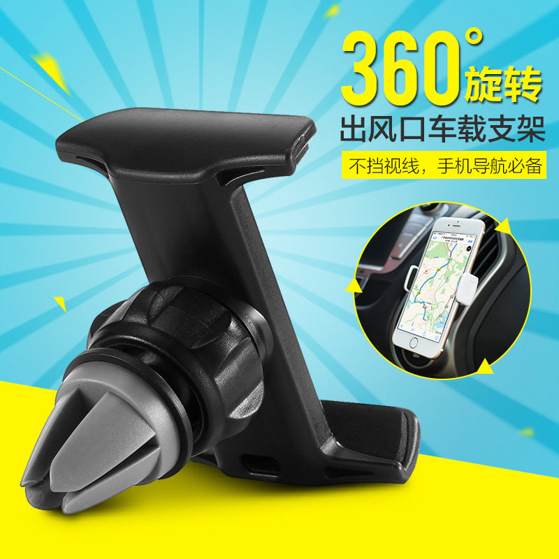 Support téléphone mobile - Ref 1355102 Image 1