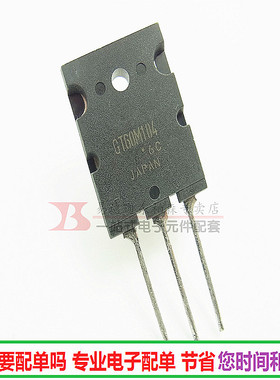 GT60M104 三极管IGBT管 60A900V TO-3PL现货