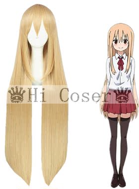 Hicoser 干物妹！小埋 土间埋 奶橙色 100cm cosplay假发262A