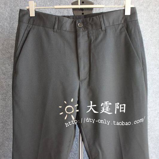 Pantalon - Ref 1489621 Image 1