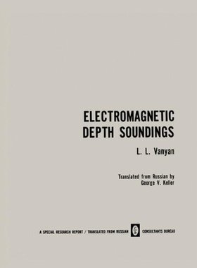 【预售】Electromagnetic Depth Soundings