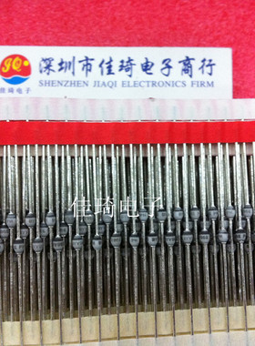 直插二极管BYV96EPH 全新原装PH SOD-57 全新现货币现货