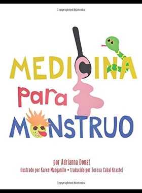 【预售】Medicina Para Monstruo