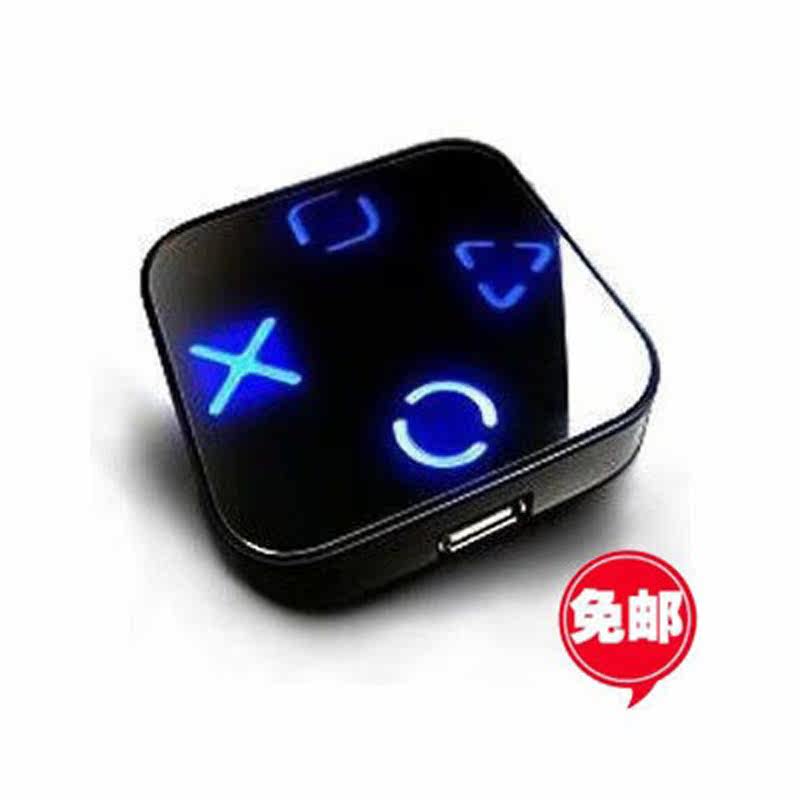 Concentrateur USB - Ref 366580 Image 1