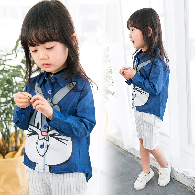 Chemise fille à manche longue en toile - Ref 2085744 Image 1