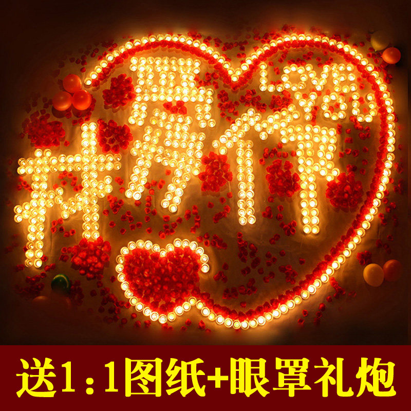 Bougie - Ref 2488254 Image 1