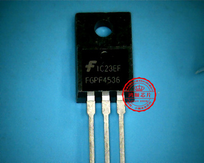 鸿顺电子 FGPF4536 全新原装 可直接拍！