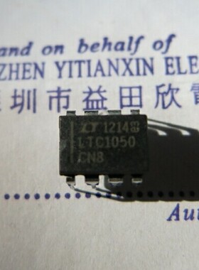 LTC1050CN8 LT1050CN8 实体店经营品质保障！