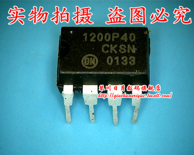集成电路NCP1200P40全新原装