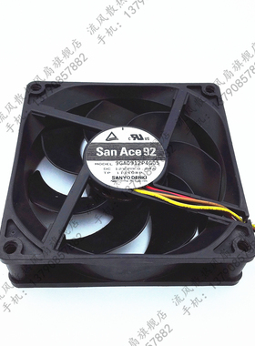San Ace 92 9GA0912P4G05 12V 0.28A 9025 9cm 4线 变频器 风扇
