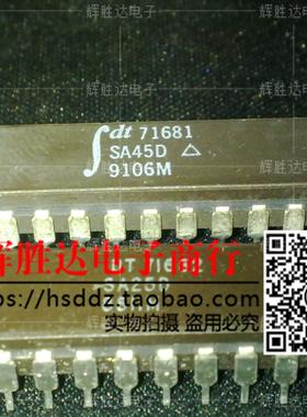 IDT71682SA25D进口现货，集成电路IC 批量供应