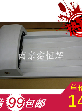 适用 原装 HP1522ADF HP1522 原稿进纸器 原稿搓纸轮 分页器