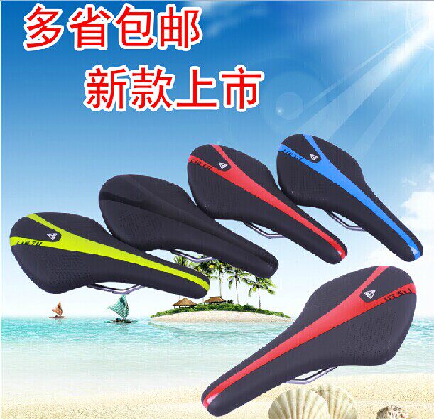 Selle de vélo - Ref 2346734 Image 1