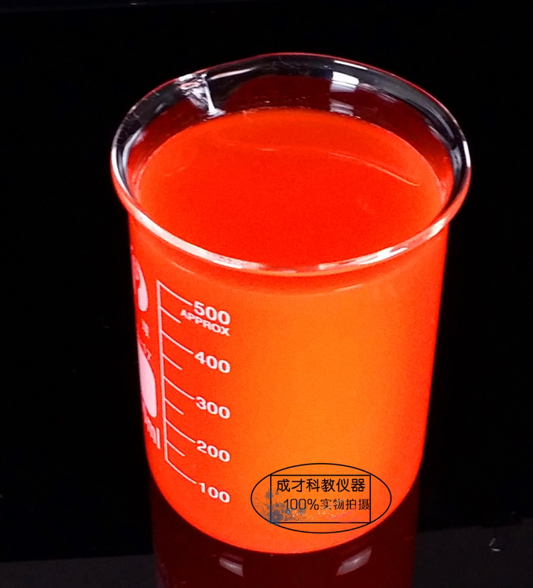 加厚 耐高温 优质玻璃烧杯1000ml 刻度玻璃杯 化学实验仪器