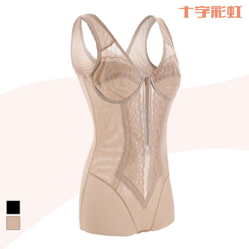 Body - Ref 669584 Image 1