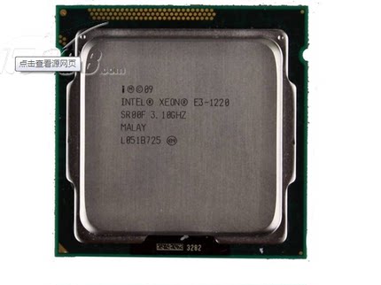 正品INTEL英特尔至强 E3 1220 V2 CPU四核1155正式版CPU