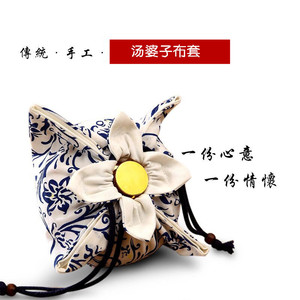 烫婆子汤婆子布套汤捂子铜暖壶棉布套纯手工布套汤婆子套手炉布袋