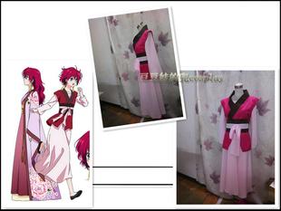 cosplay动漫游戏拂晓的尤娜/晨曦公主 尤娜裙装cos服免邮定制