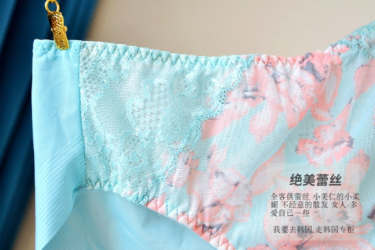 Slip jeunesse sexy en soie Ice - Ref 644141 Image 3