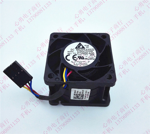 原装 FFB0412UHN 12V 0.81A 4028 4线 R210服务器散热风扇小风机