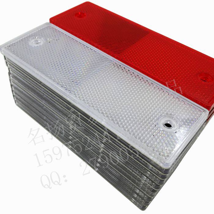 Décoration pour vélo - Ref 2279253 Image 1