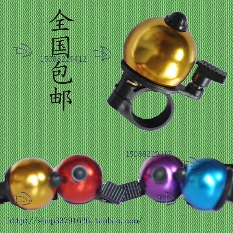 Sonnette de vélo sonnerie commune - Ref 1459926 Image 1