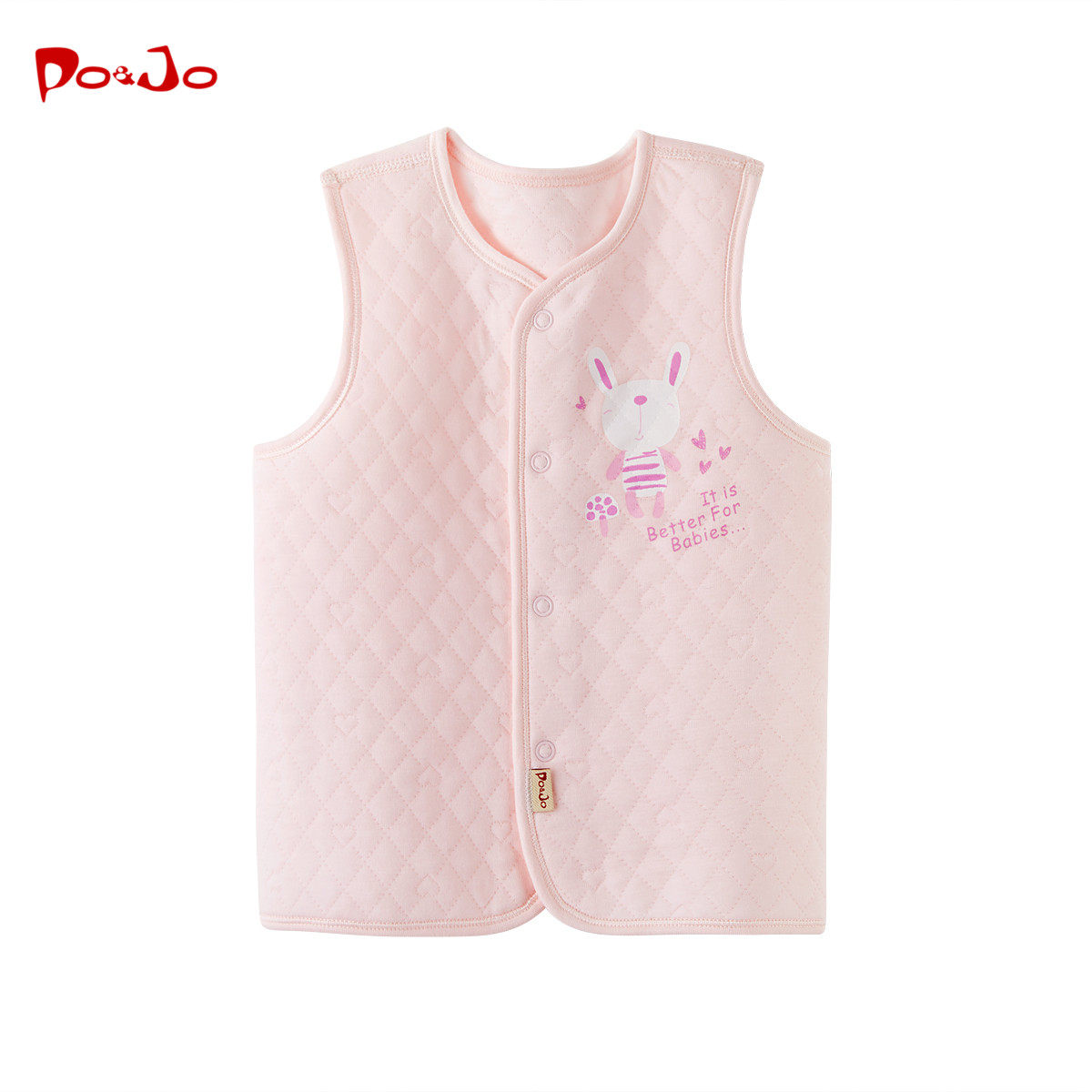 Gilet fille POJO - Ref 2070745 Image 1